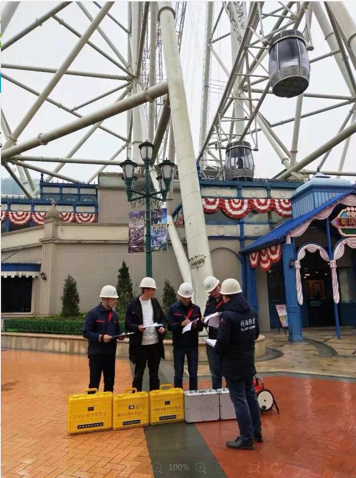 重慶游樂場(chǎng)防雷檢測(cè)